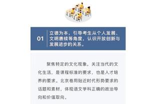 纪录片旁白：陈戌源还没上任就感受到巨大利益 心甘情愿沦陷其中